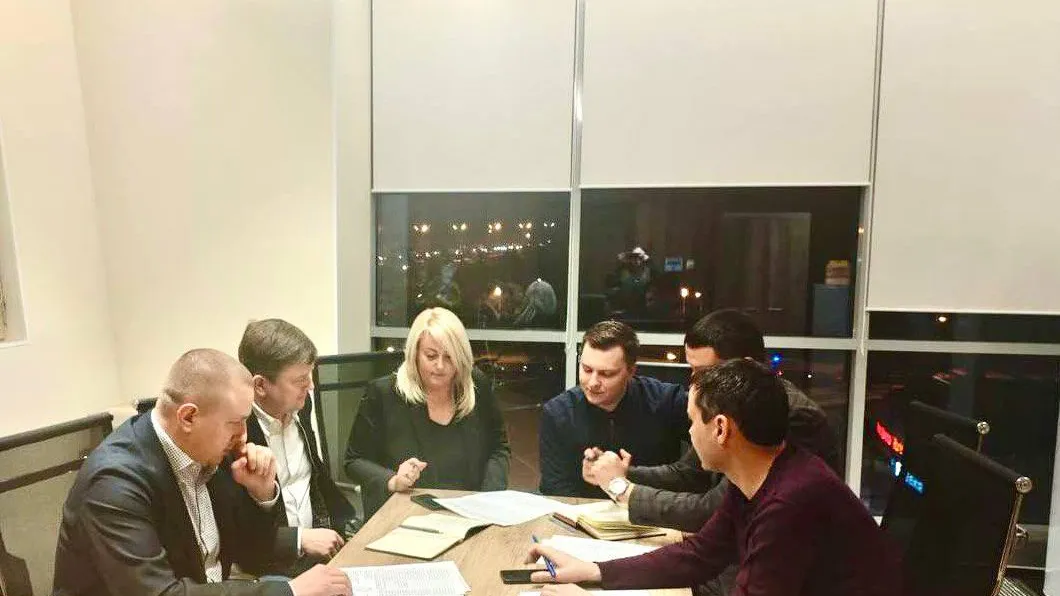 Фото: Министерство по содержанию территорий и государственному жилищному надзору Московской области