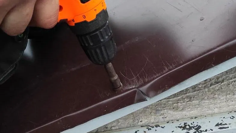 Госжилинспекция Московской области