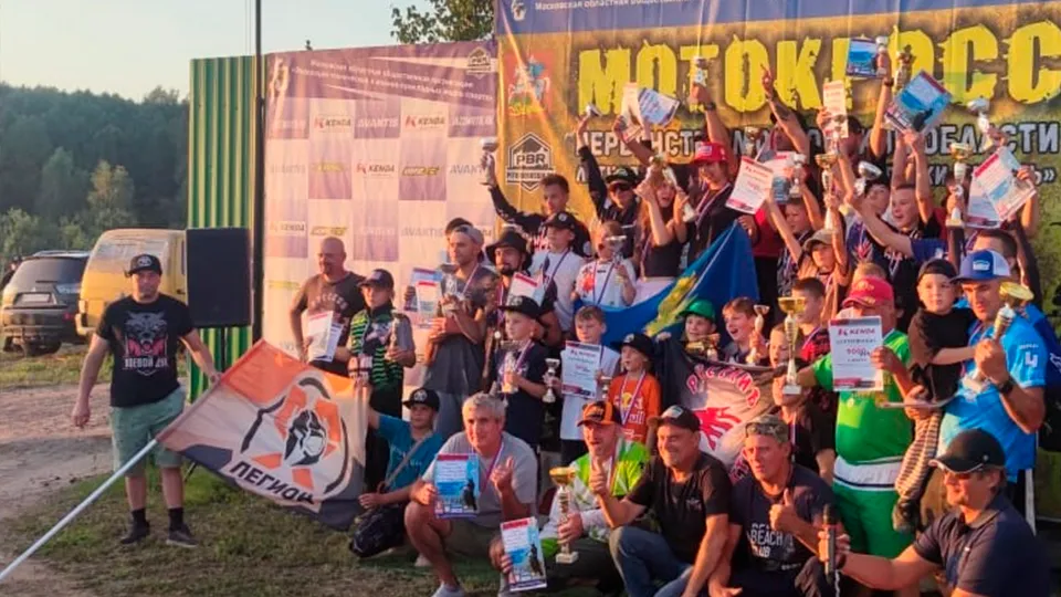 Фото: vk.com/Мотоклуб «Легион МХ» Зарайск