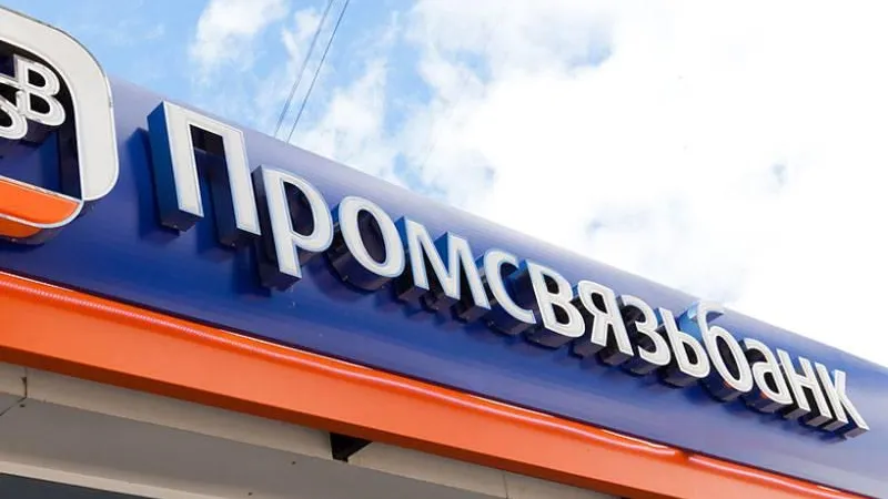 bankdirect.pro
