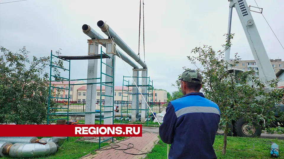 Фото: Юлия Андросова