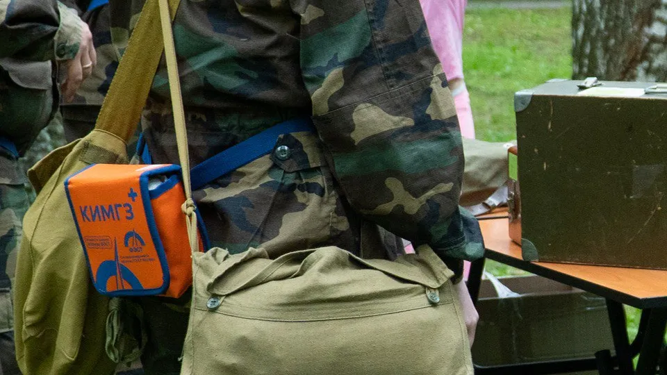 Фото: REGIONS/Наталия Надточая