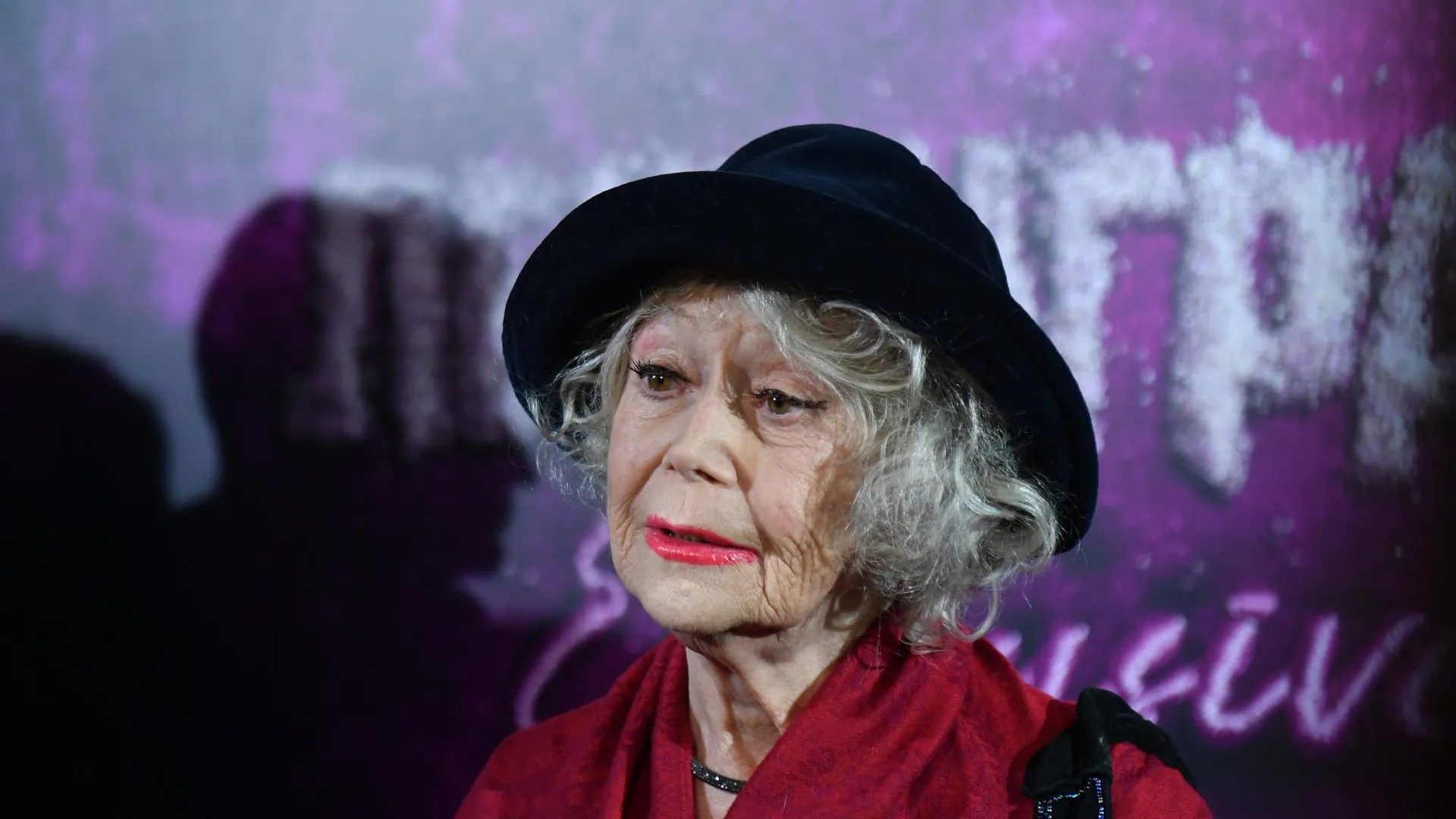 Светланы Немоляев