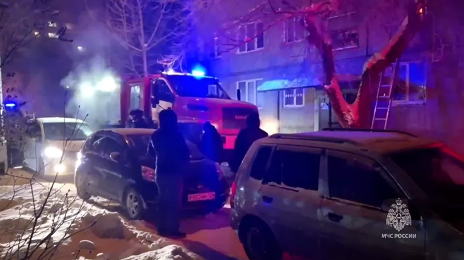 Скриншот видео МЧС