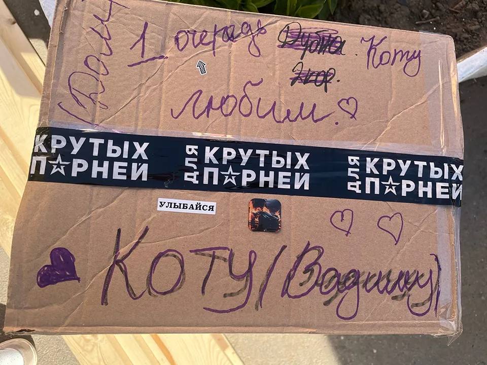 Картинка