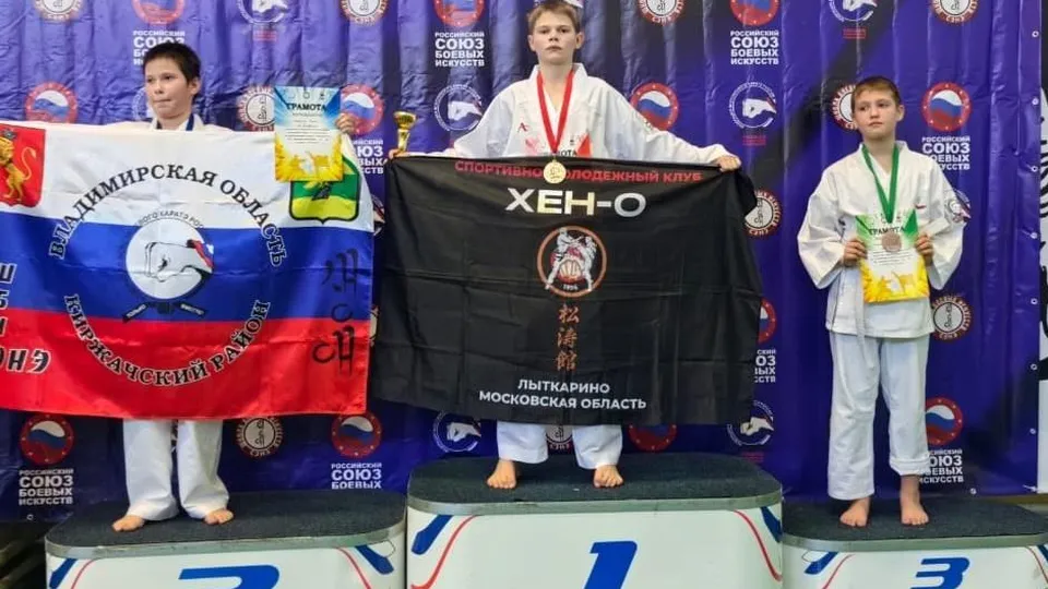 Фото: СК «Лидер Хен-О»