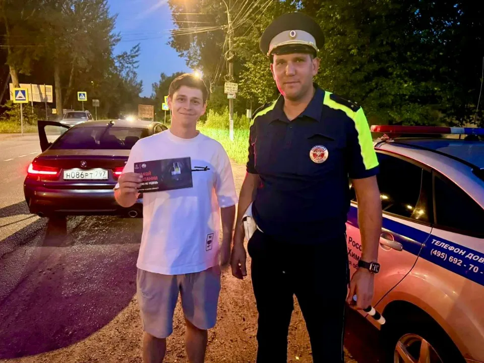 Фото: УМВД России по г.о. Химки