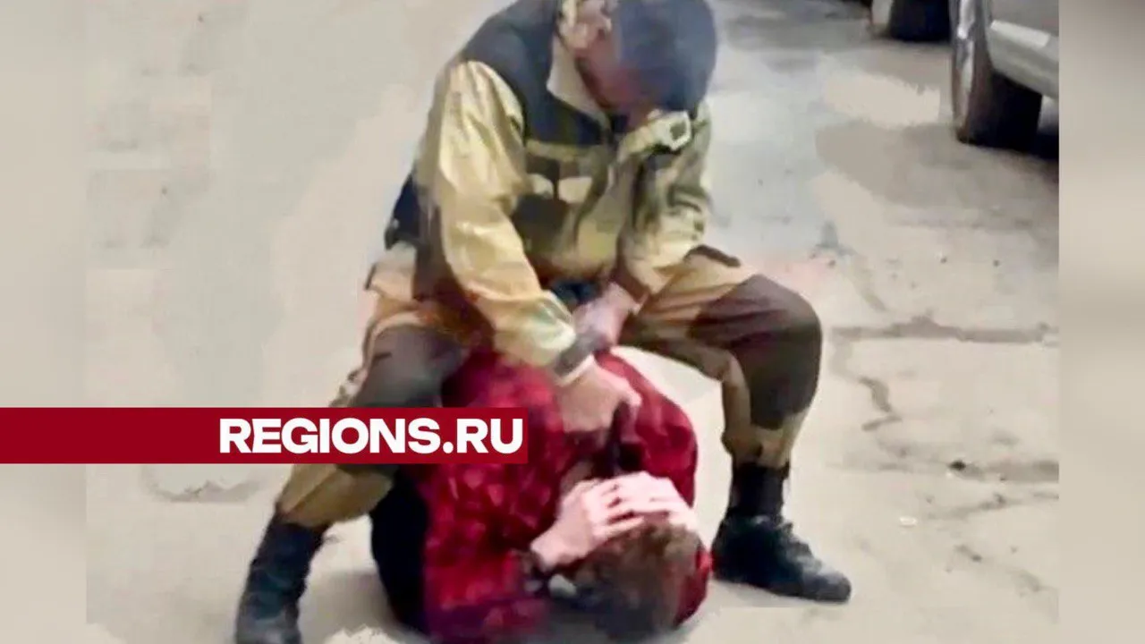 Фото: соцсети