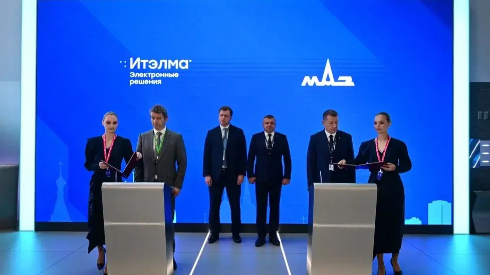 Пресс-служба Департамента инвестиционной и промышленной политики Москвы