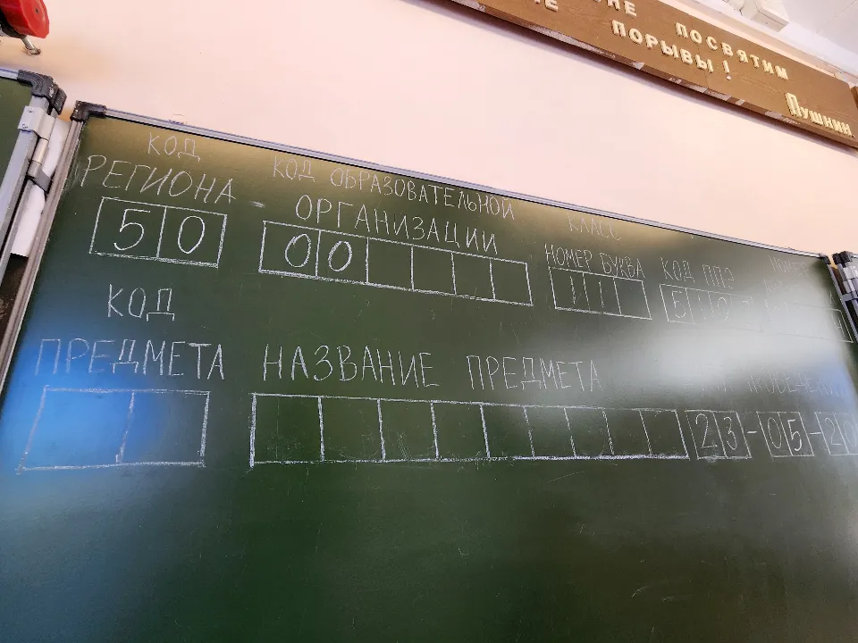 Фото: МедиаБанк Подмосковья/Екатерина Данилина