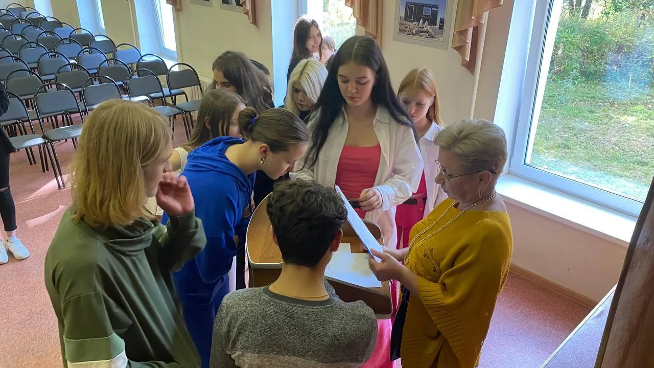 Министерство образования Московской области