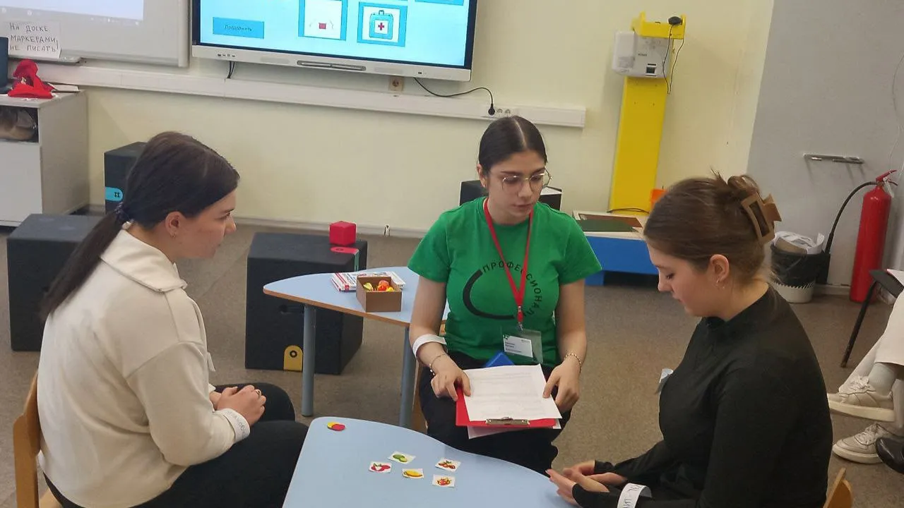 Министерство образования Московской области