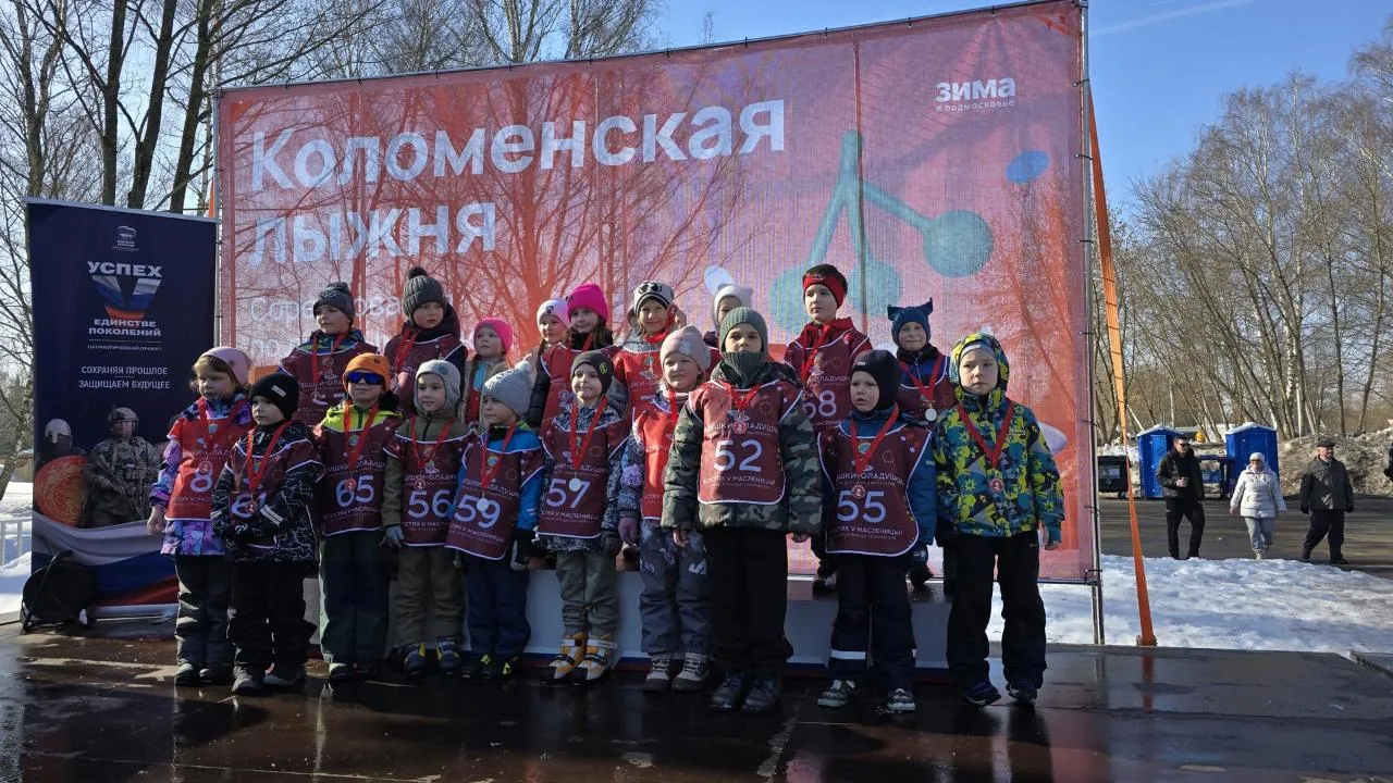 МедиаБанк Подмосковья/Марина Анисимова