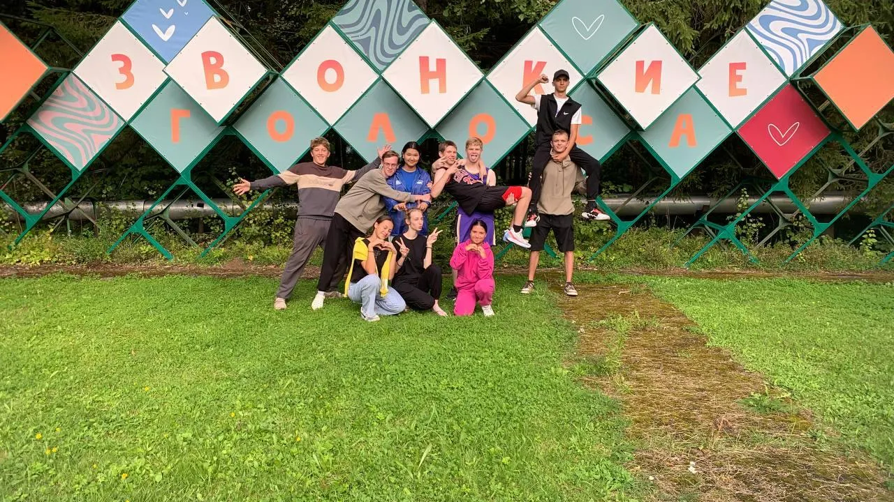 Фото: Марина Анисимова