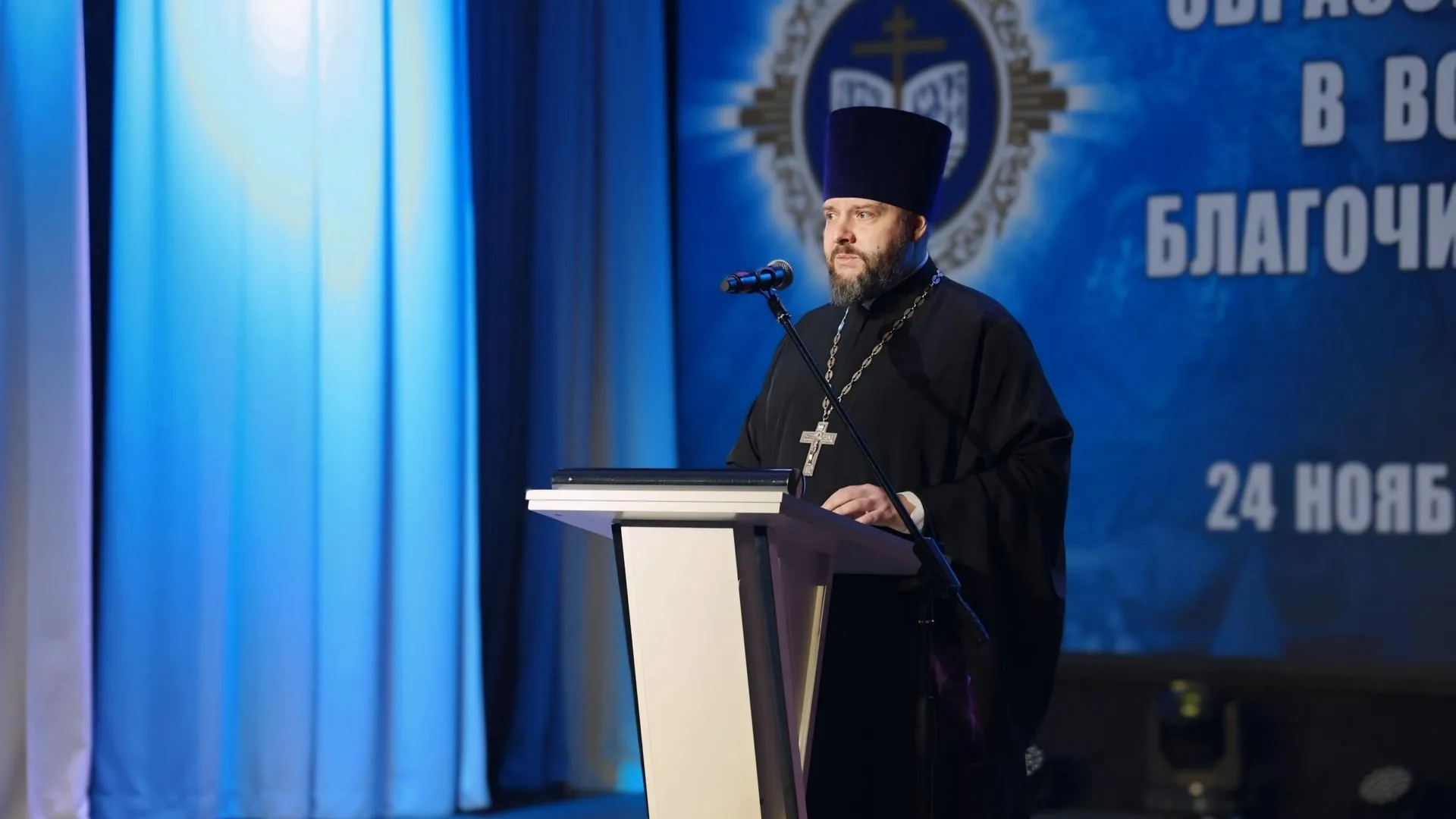 Пресс-служба администрации Волоколамского муниципального округа