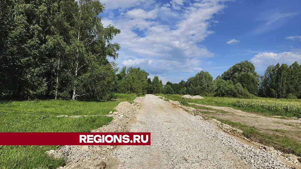 Фото: Валерий Гореловский