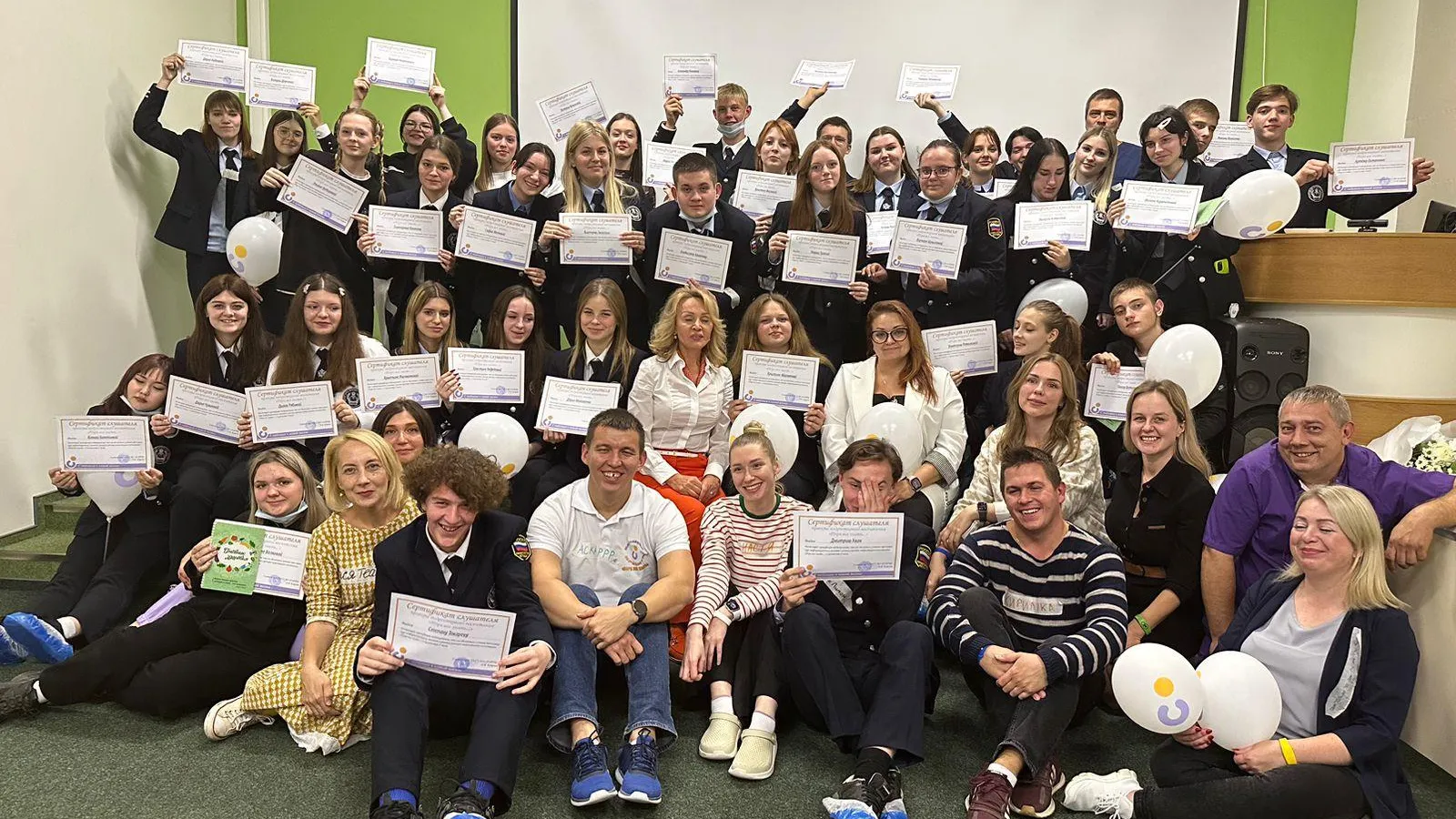 Закирова Лилия