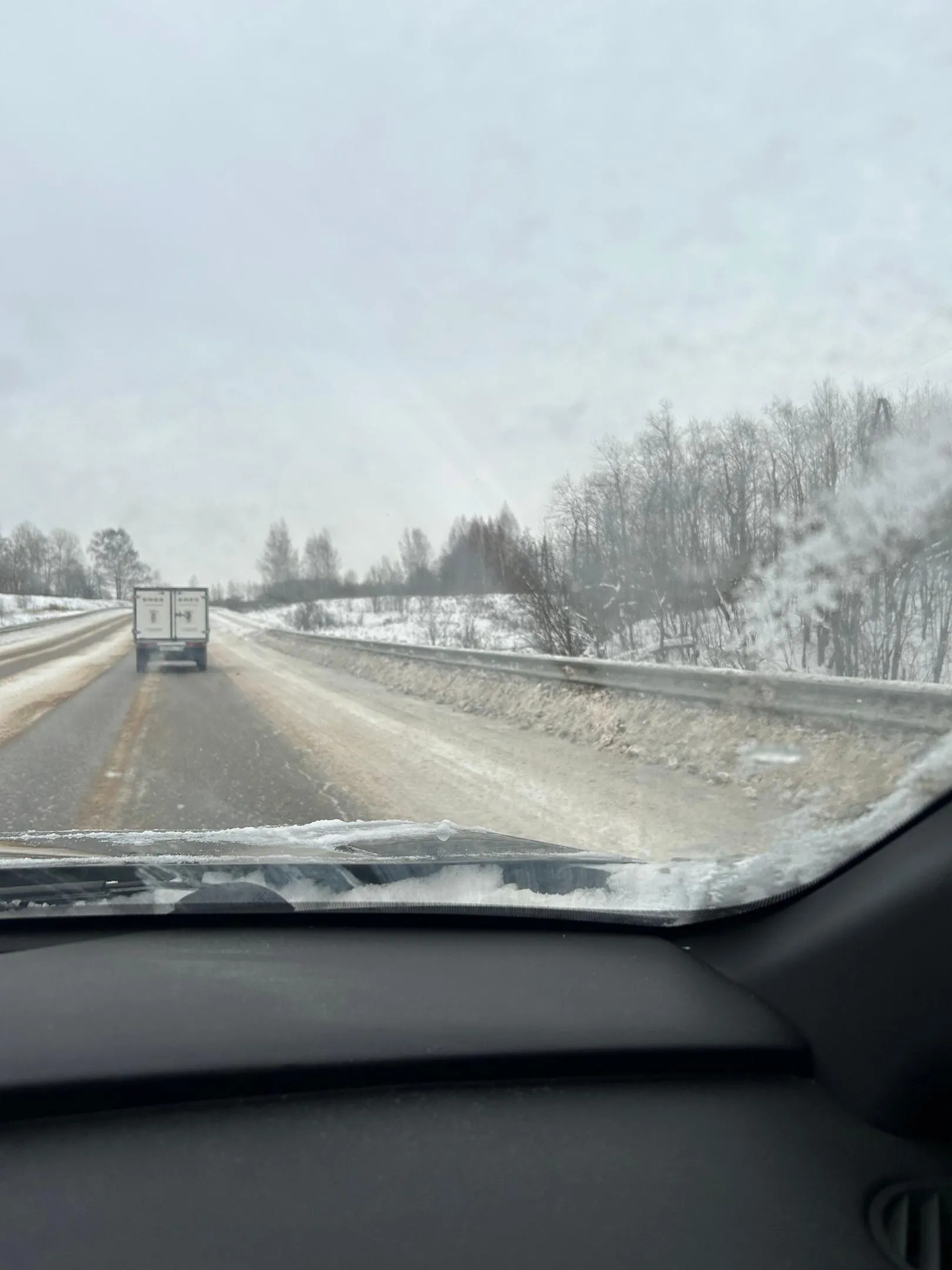 фото: соцсети