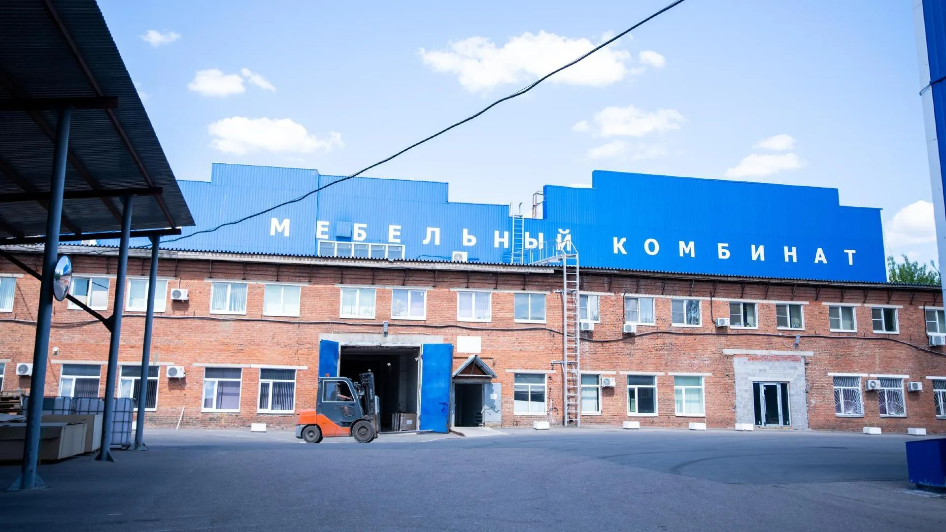 Пресс-служба администрации Дмитровского городского округа