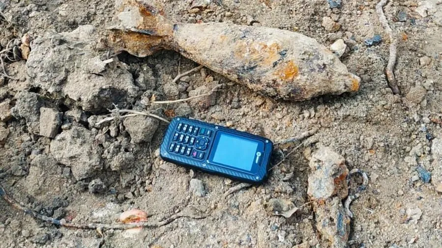 ГКУ МО "Мособлпожспас"