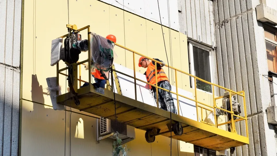 Фото: МинЖКХ МО