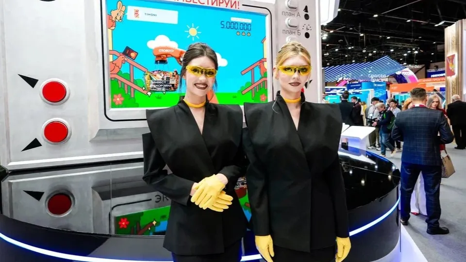 Фото: пресс-служба губернатора и правительства Московской области/Александра Степанова