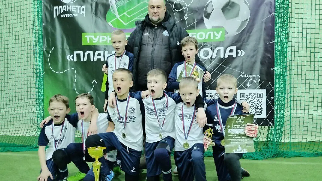 Источник фото: управление по физической культуре и спорту администрации г.о. Электросталь