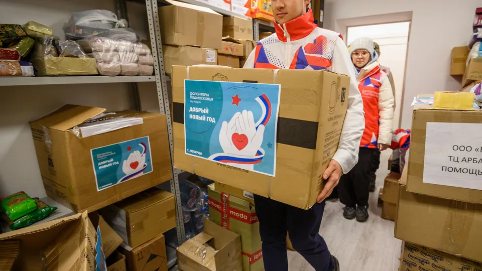 Фото: медиасток.рф