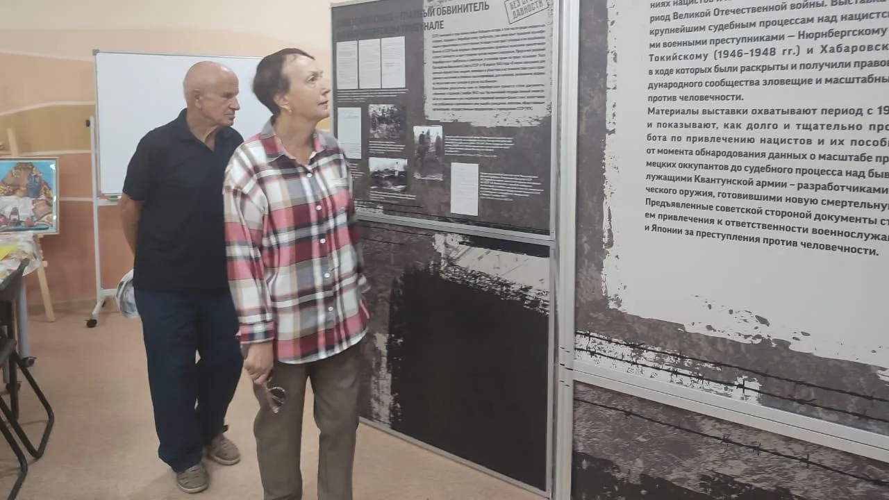 Фото: Центральная библиотека