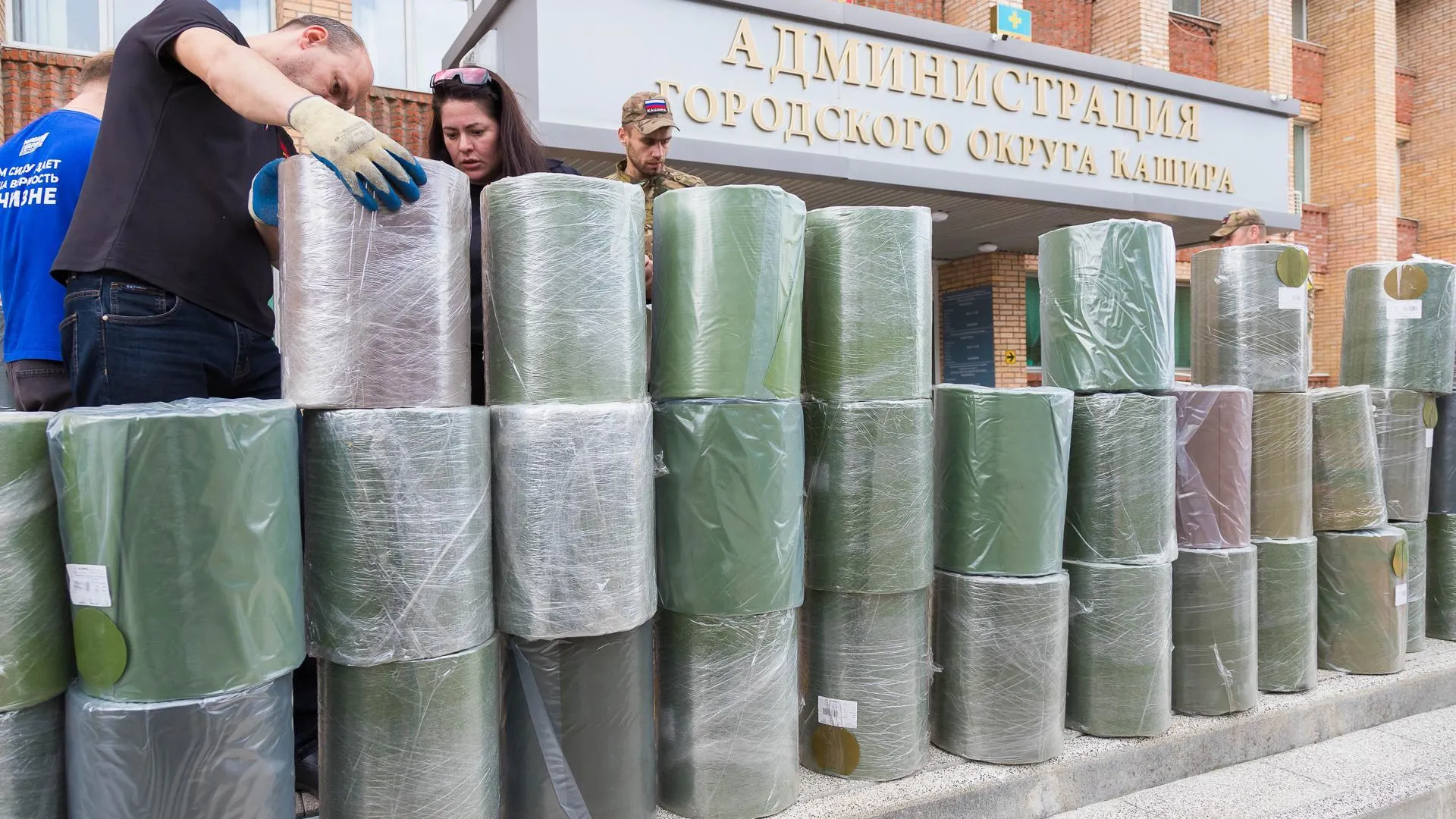 пресс-служба администрации г.о. Кашира