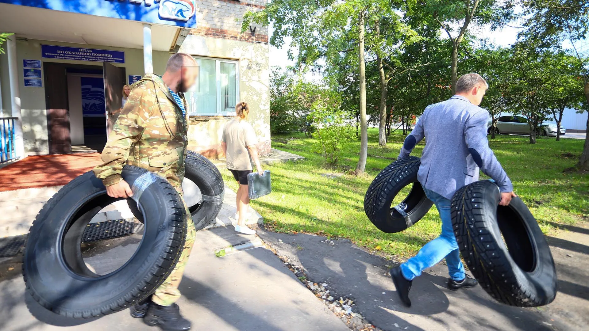 Пресс-служба администрации городского округа Шатура