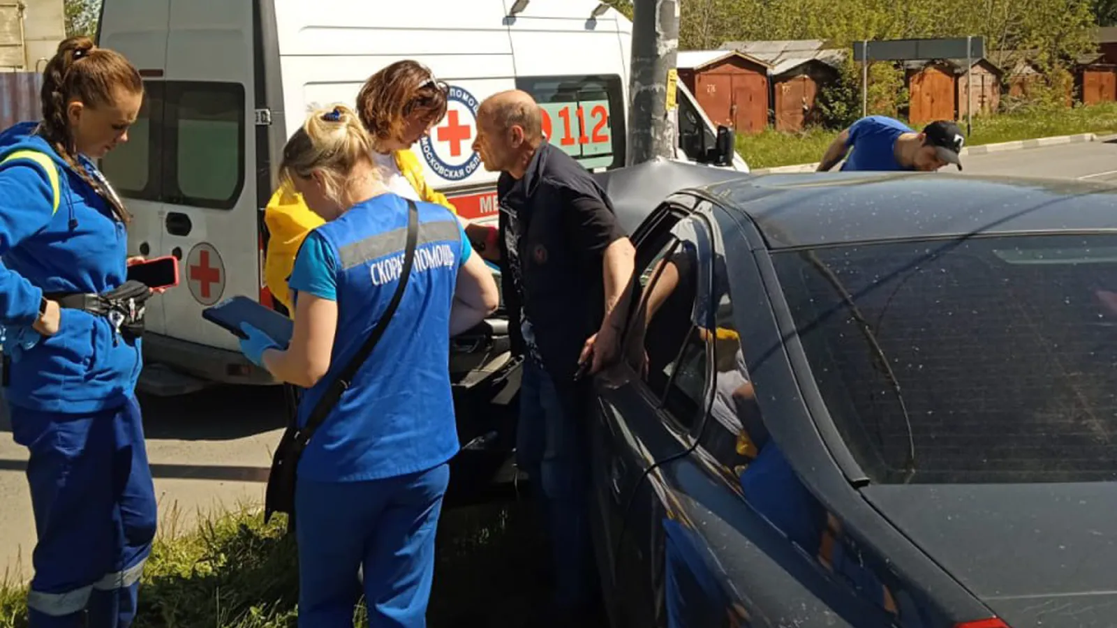 Фото: ГКУ МО «Мособлпожспас»