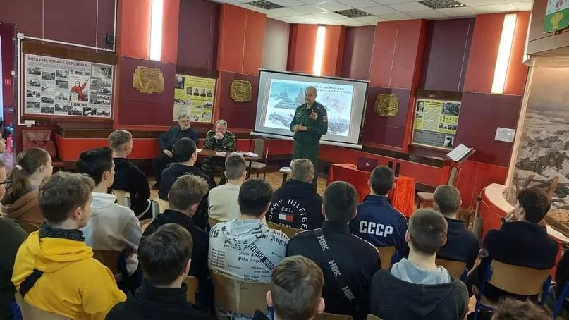 Министерство образования Московской области