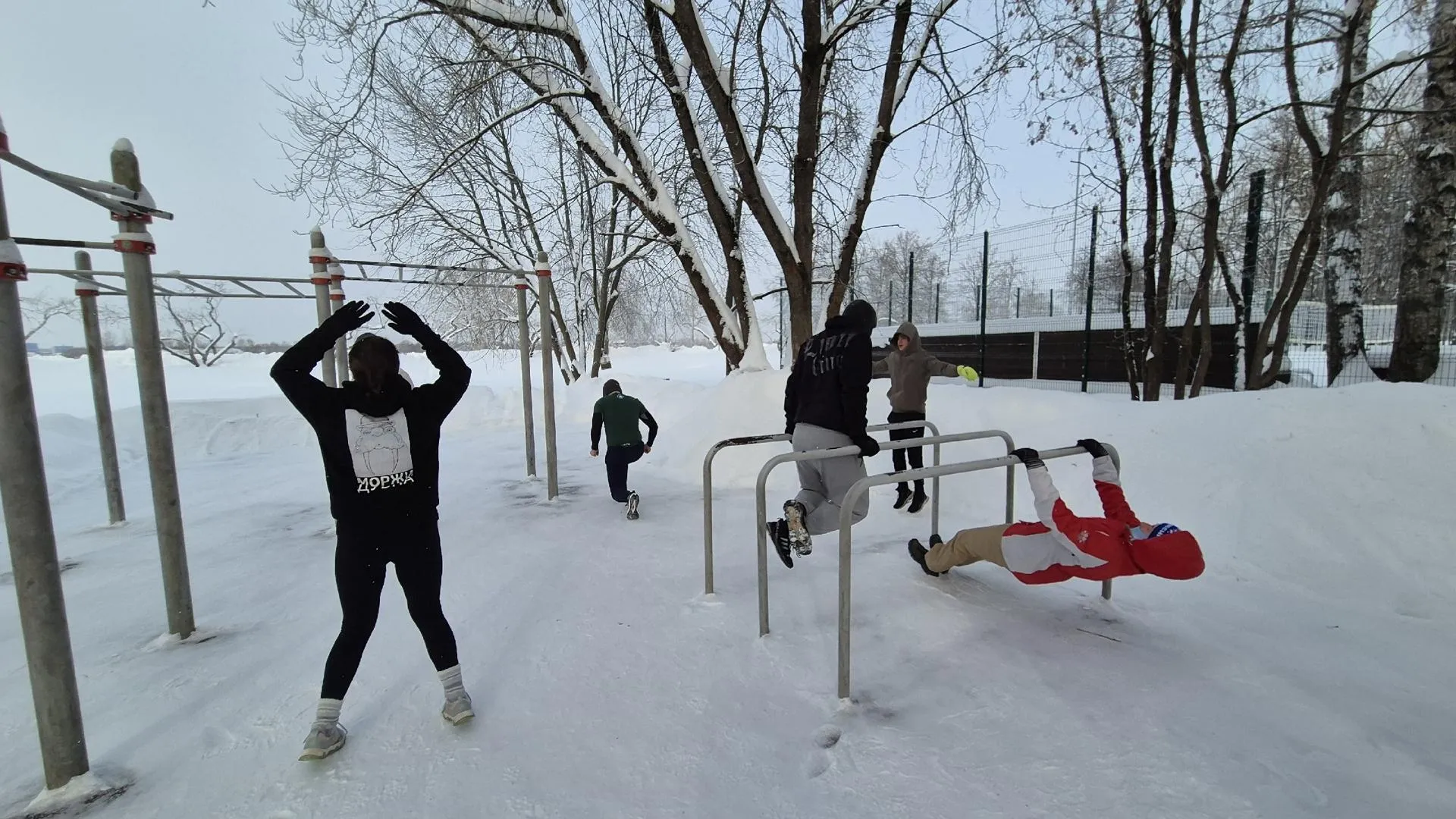 администрация городского округа Дубна