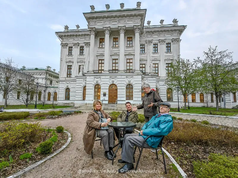 Фото: t.me/prodomodedovo