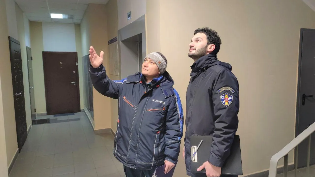 Фото: главное управление содержания территорий Московской области