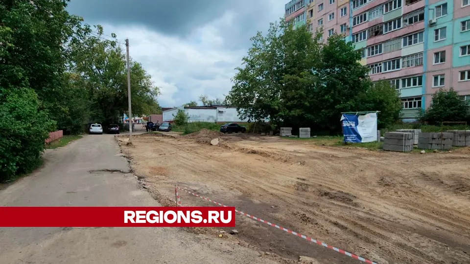 Фото: Виталий Сид