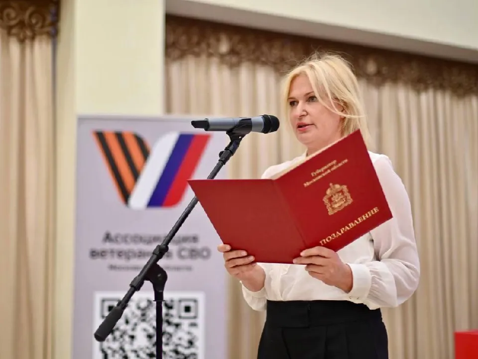 Фото: пресс-служба администрации Дмитровского г.о.