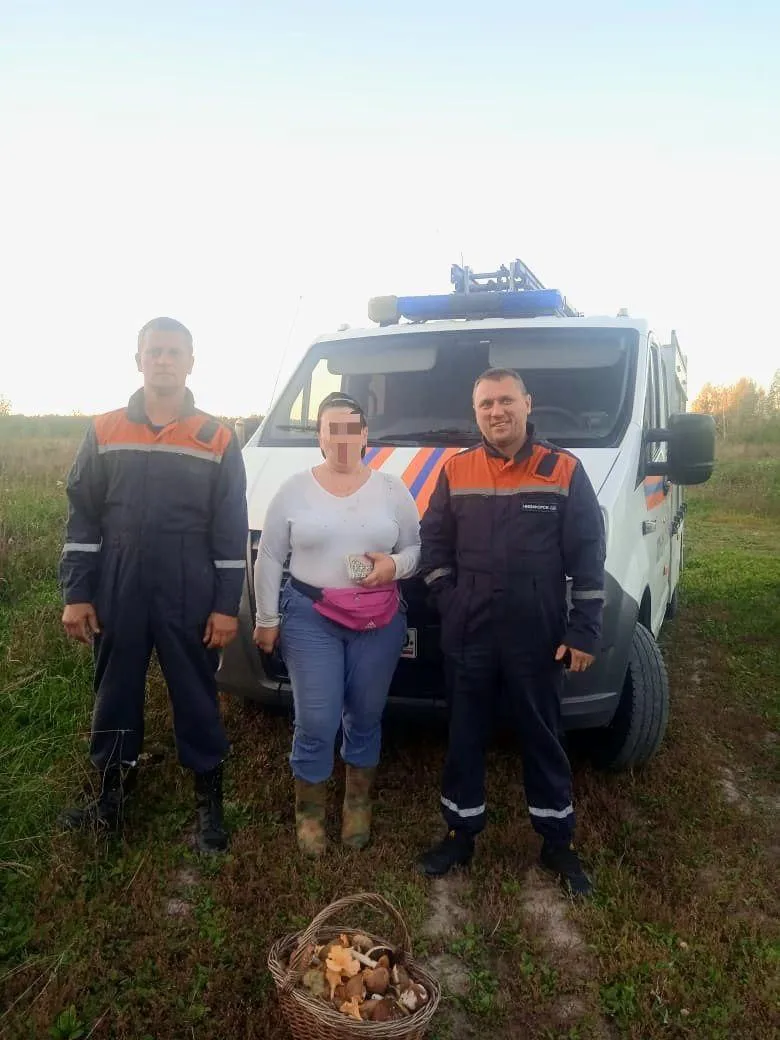 ГКУ МО «Мособлпожспас»