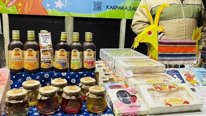 Фото: пресс-служба Министерства сельского хозяйства и продовольствия Московской области