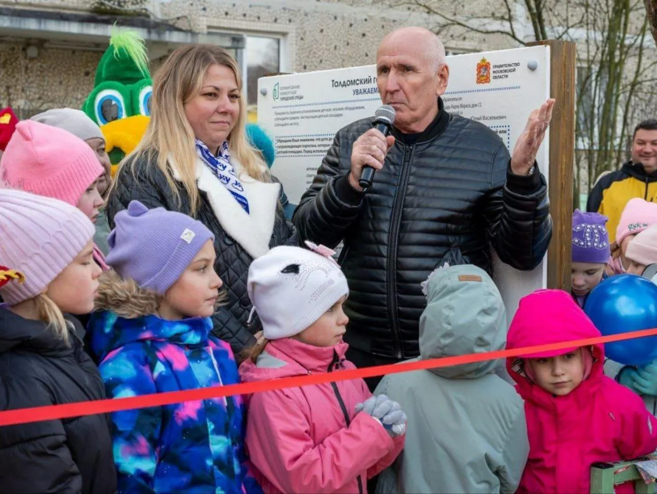 Фото: пресс-служба Администрации Талдомского г.о.