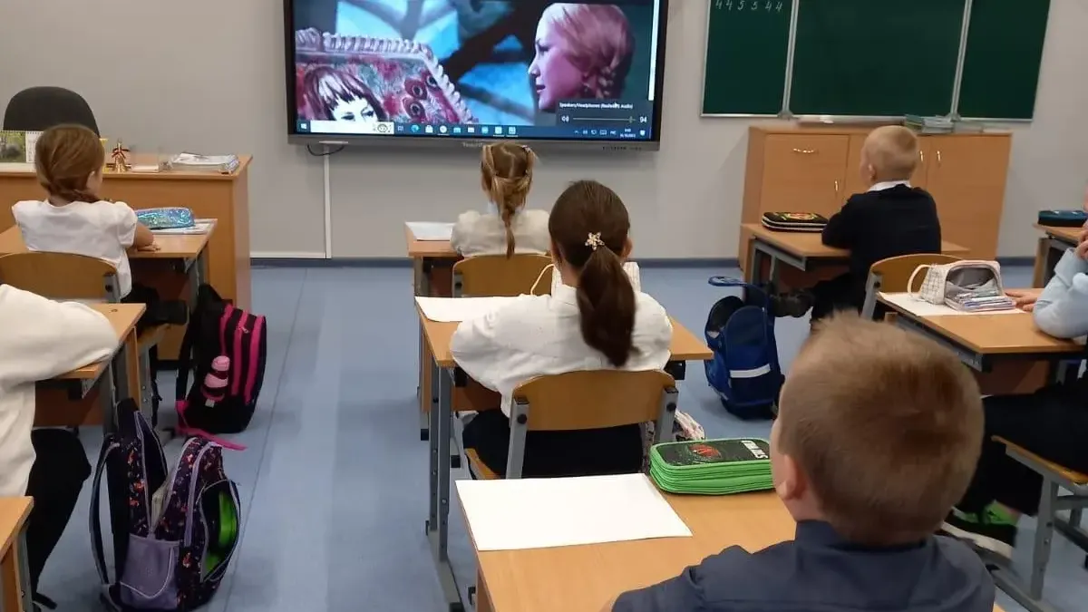 Министерство образования Московской области