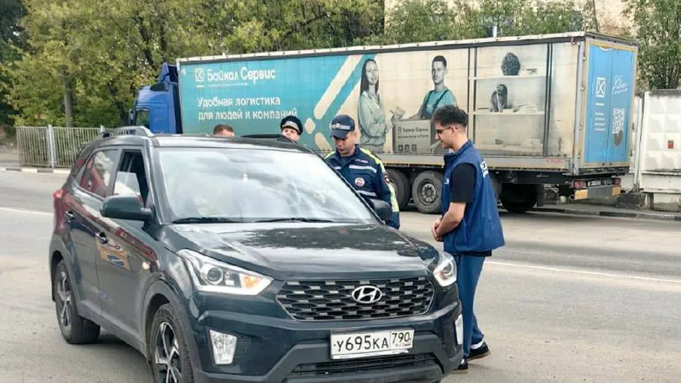 Фото: t.me/mger_kotelniki