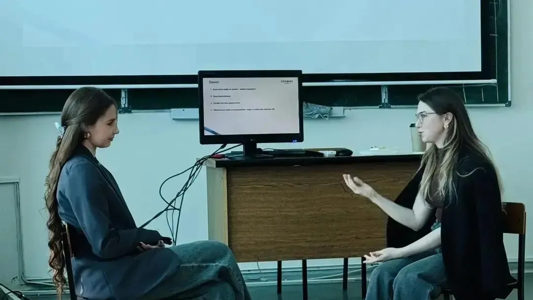 Министерство образования МО