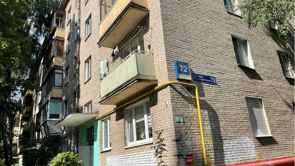 Фото: администрация городского округа Люберцы