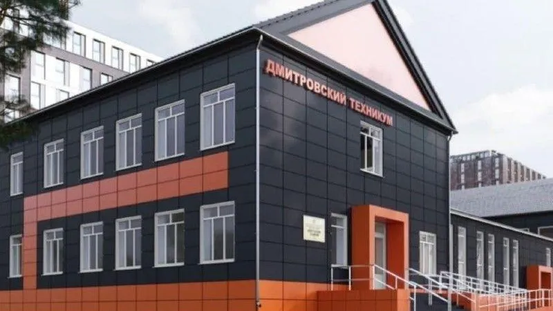 Пресс-служба администрации Дмитровского городского округа