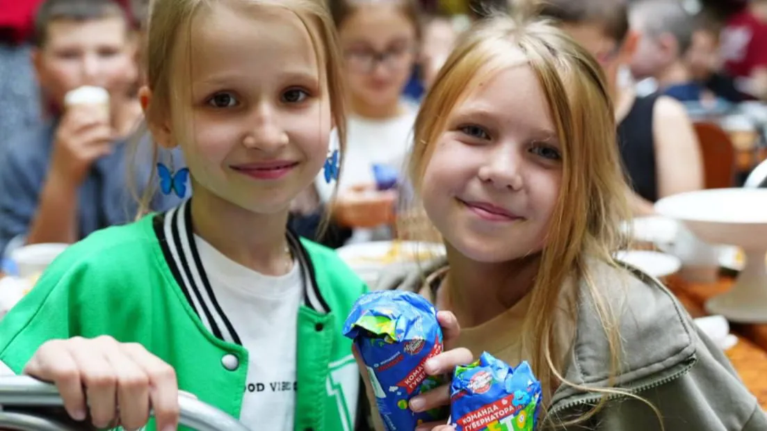 Министерство социального развития МО