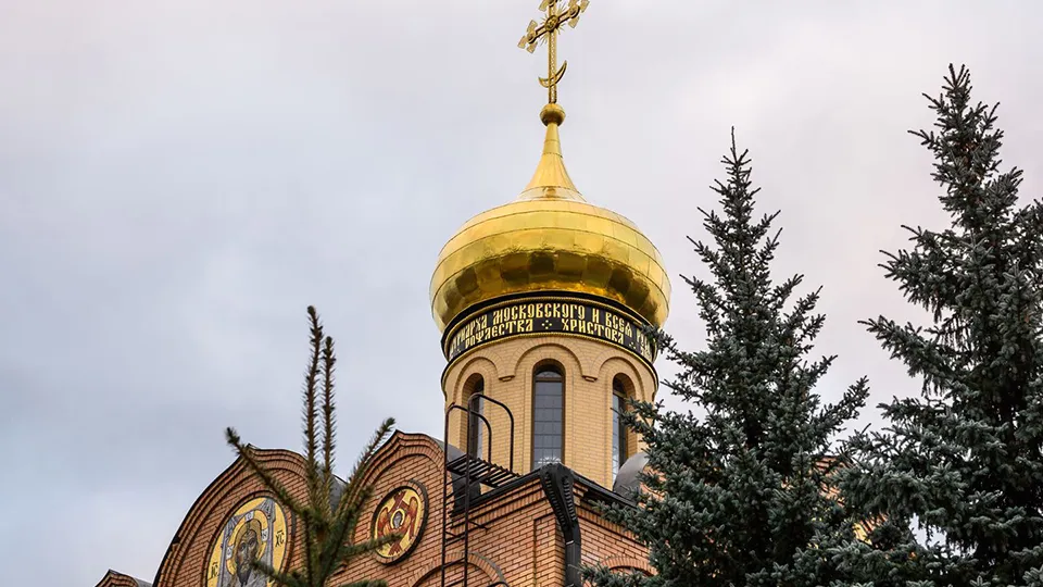 Фото: медиасток.рф