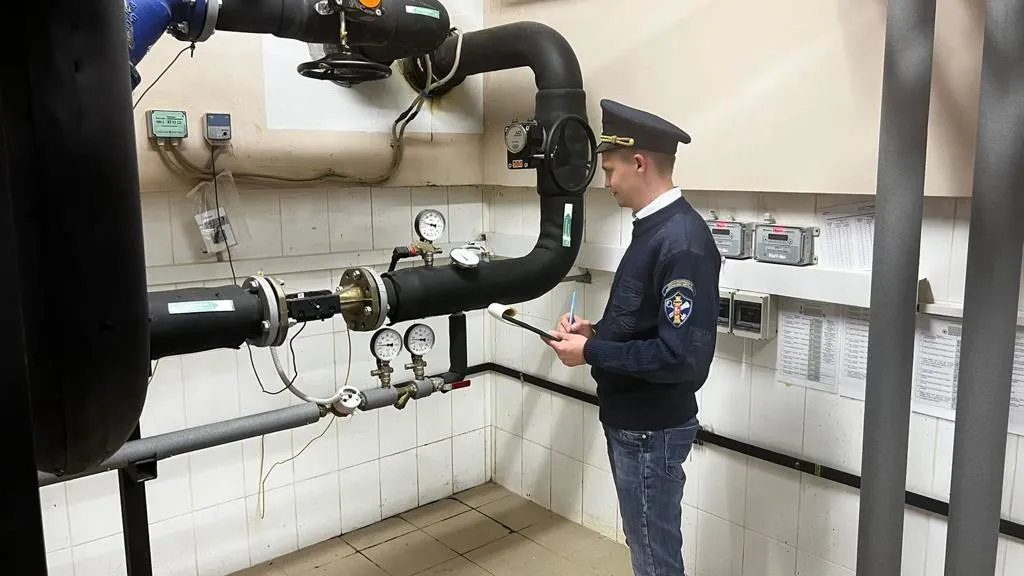 Госжилинспекция Московской области