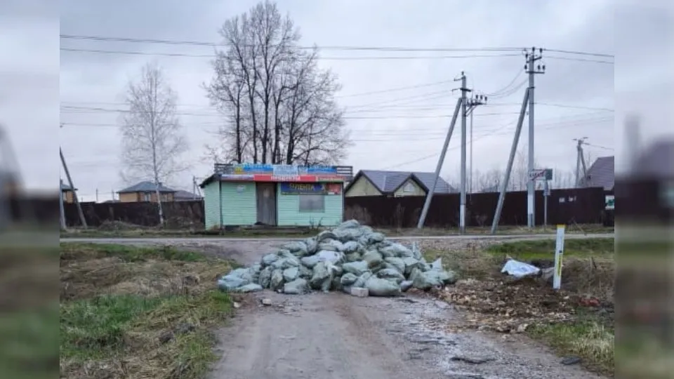 Фото: vk.com/Подслушано | Истра